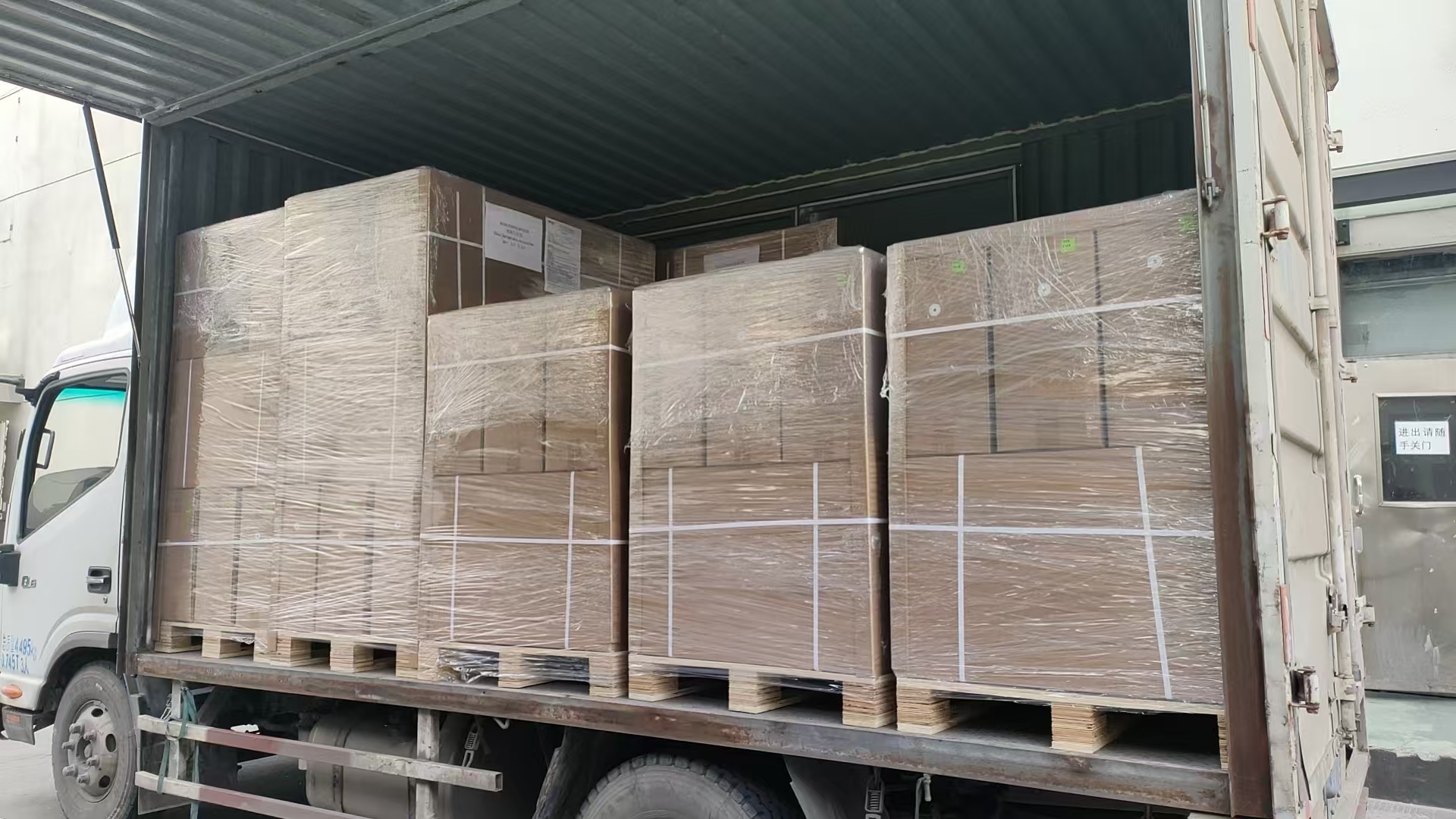 YOMARY export shipment loaded for delivery